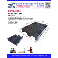 CPH-0063   Pallets size : 100*120*17  cm.